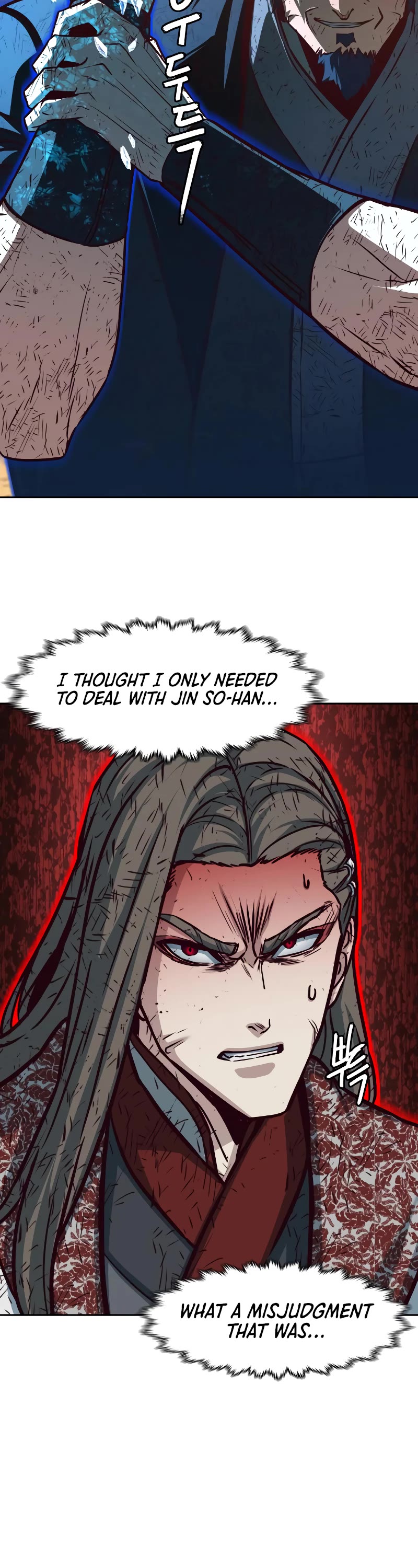 Sword Fanatic Wanders Through The Night Chapter 98 page 18 - Chapter 98