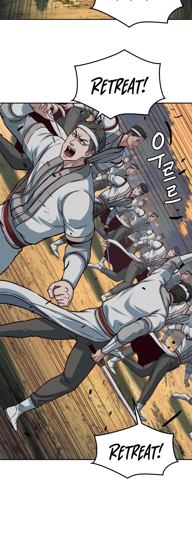 Sword Fanatic Wanders Through The Night Chapter 98 page 21 - Chapter 98
