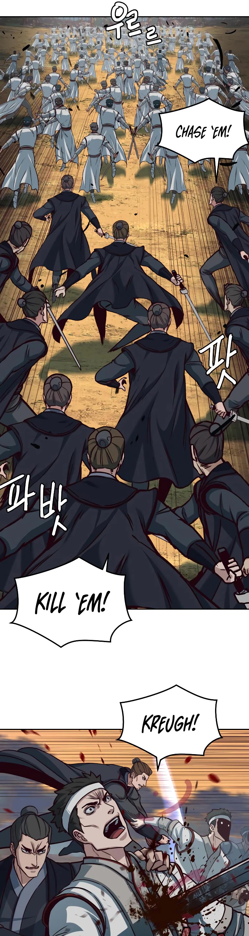 Sword Fanatic Wanders Through The Night Chapter 98 page 22 - Chapter 98