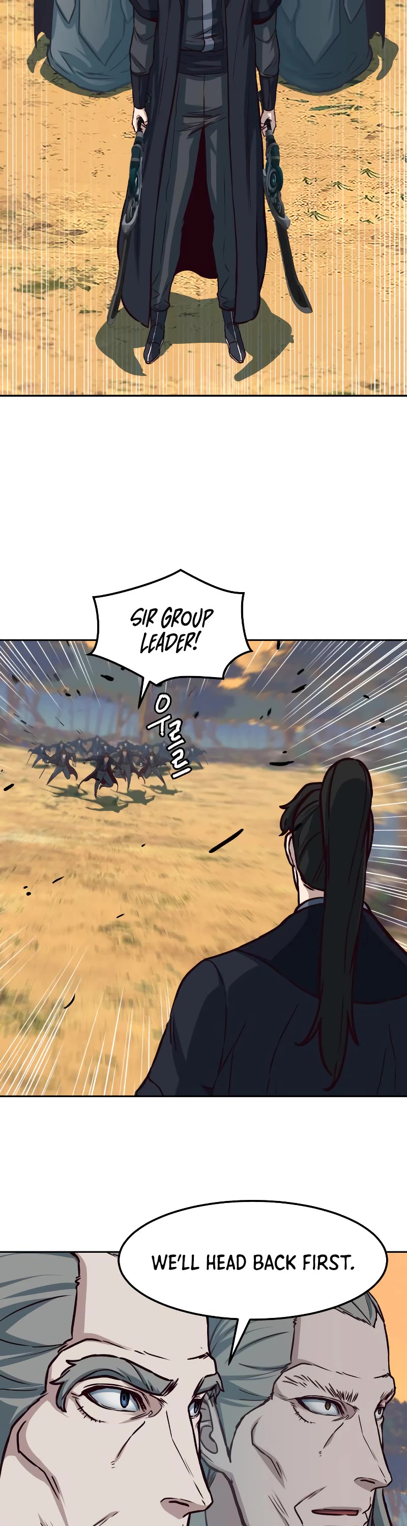 Sword Fanatic Wanders Through The Night Chapter 98 page 28 - Chapter 98
