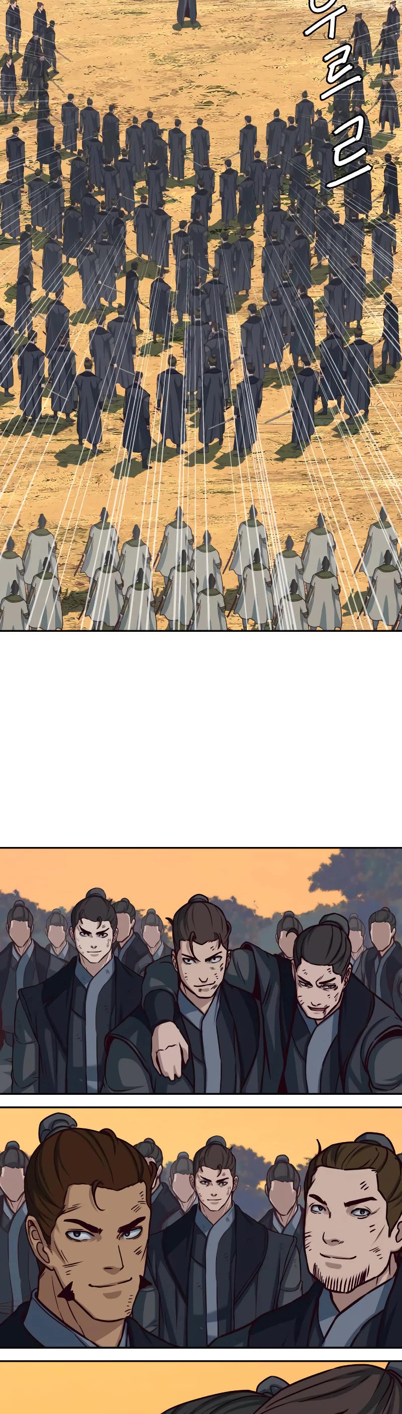 Sword Fanatic Wanders Through The Night Chapter 98 page 30 - Chapter 98