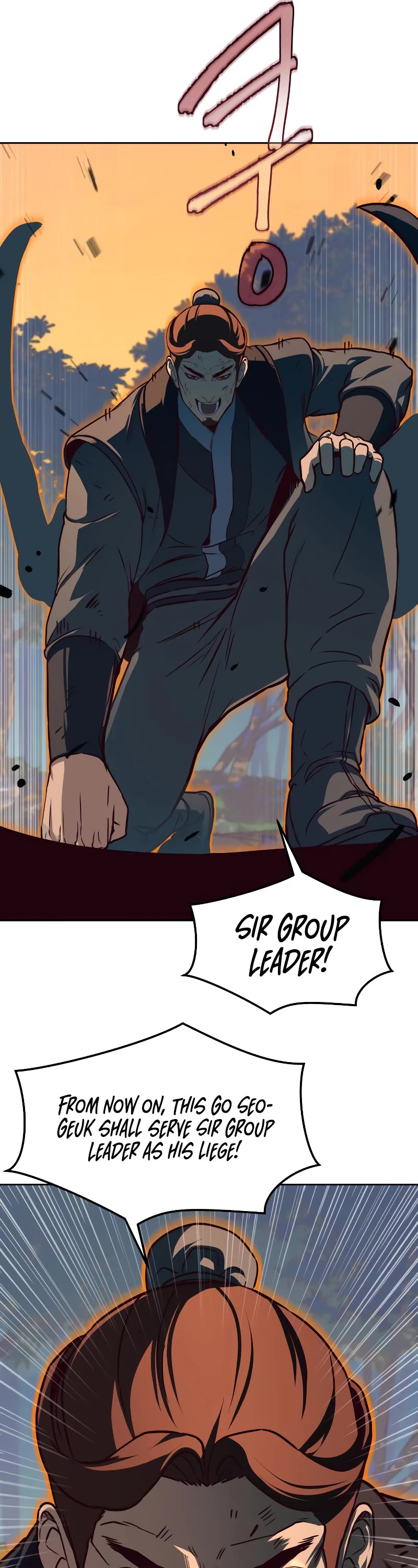 Sword Fanatic Wanders Through The Night Chapter 98 page 33 - Chapter 98