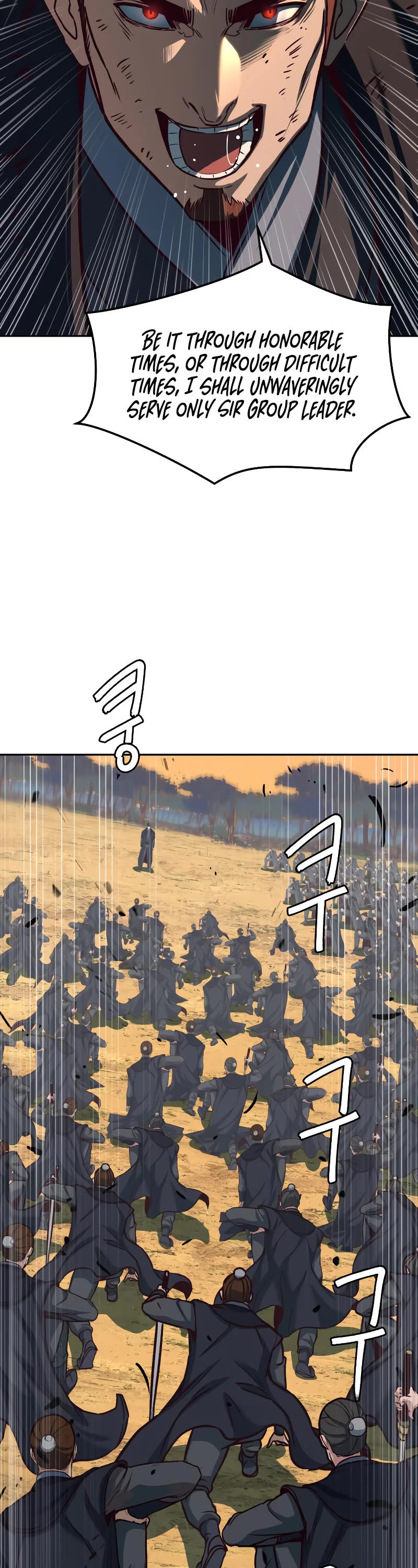 Sword Fanatic Wanders Through The Night Chapter 98 page 34 - Chapter 98