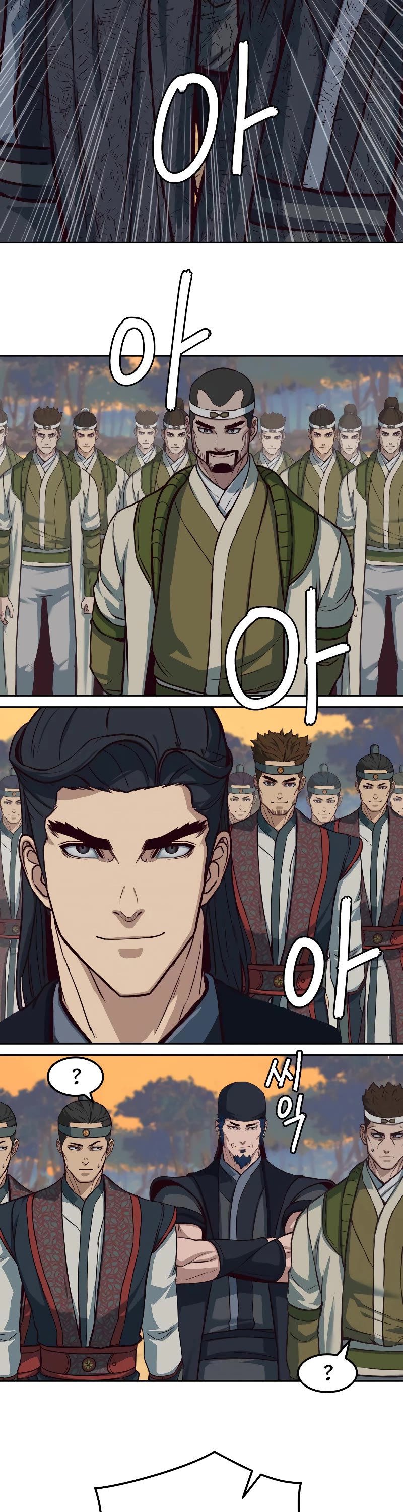 Sword Fanatic Wanders Through The Night Chapter 98 page 39 - Chapter 98