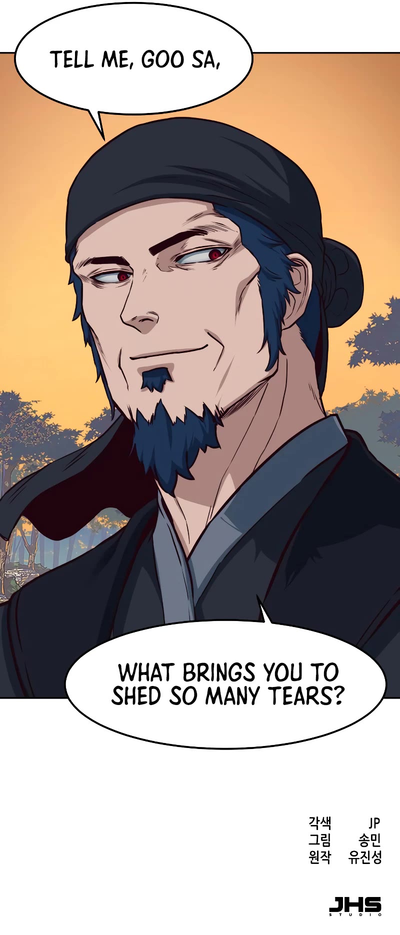 Sword Fanatic Wanders Through The Night Chapter 98 page 43 - Chapter 98