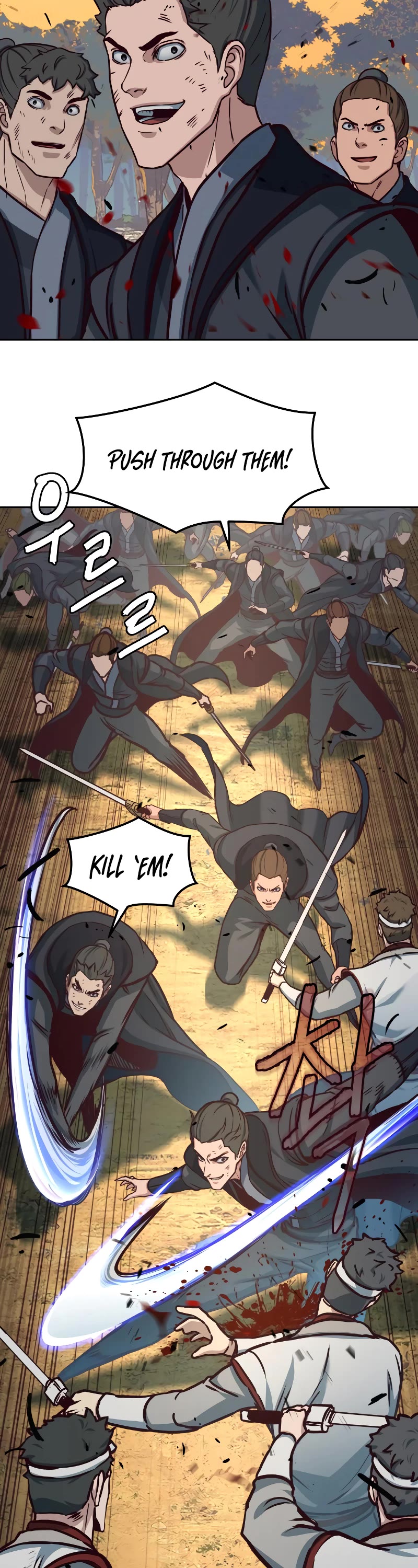 Sword Fanatic Wanders Through The Night Chapter 98 page 8 - Chapter 98
