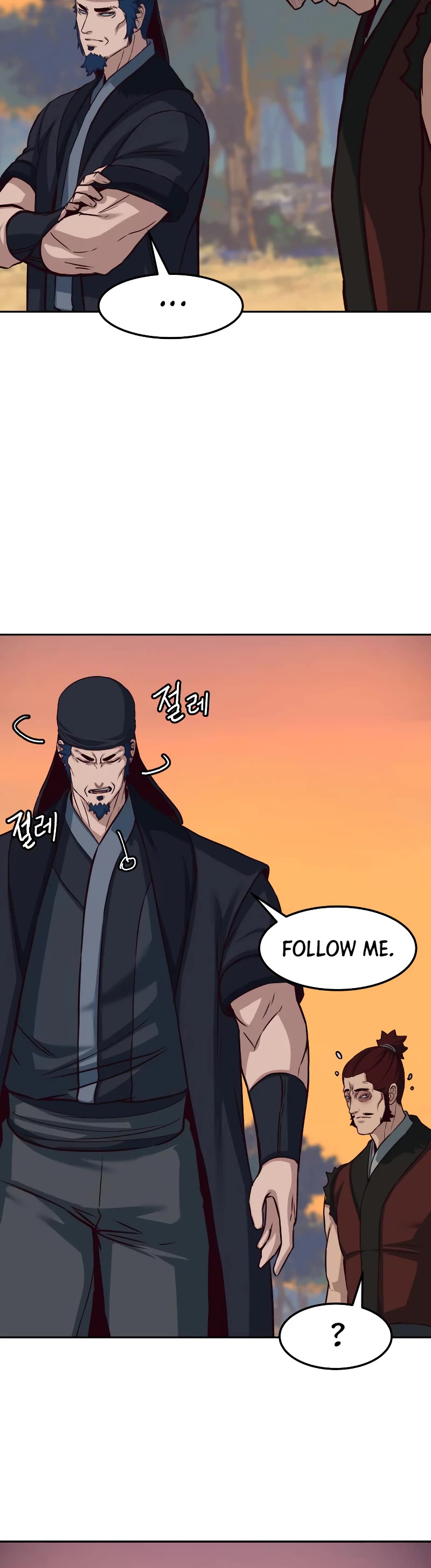 Sword Fanatic Wanders Through The Night Chapter 99 page 10 - Chapter 99