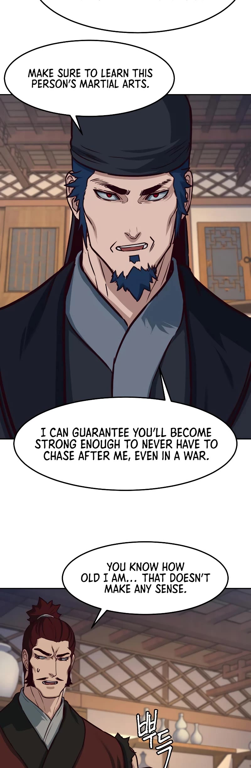 Sword Fanatic Wanders Through The Night Chapter 99 page 15 - Chapter 99
