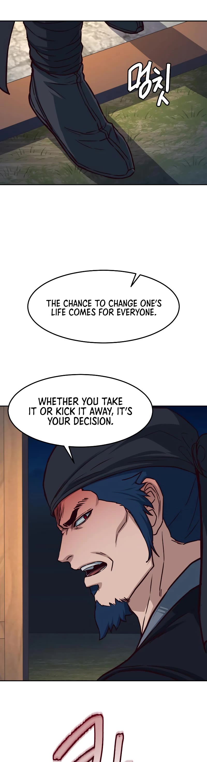Sword Fanatic Wanders Through The Night Chapter 99 page 20 - Chapter 99