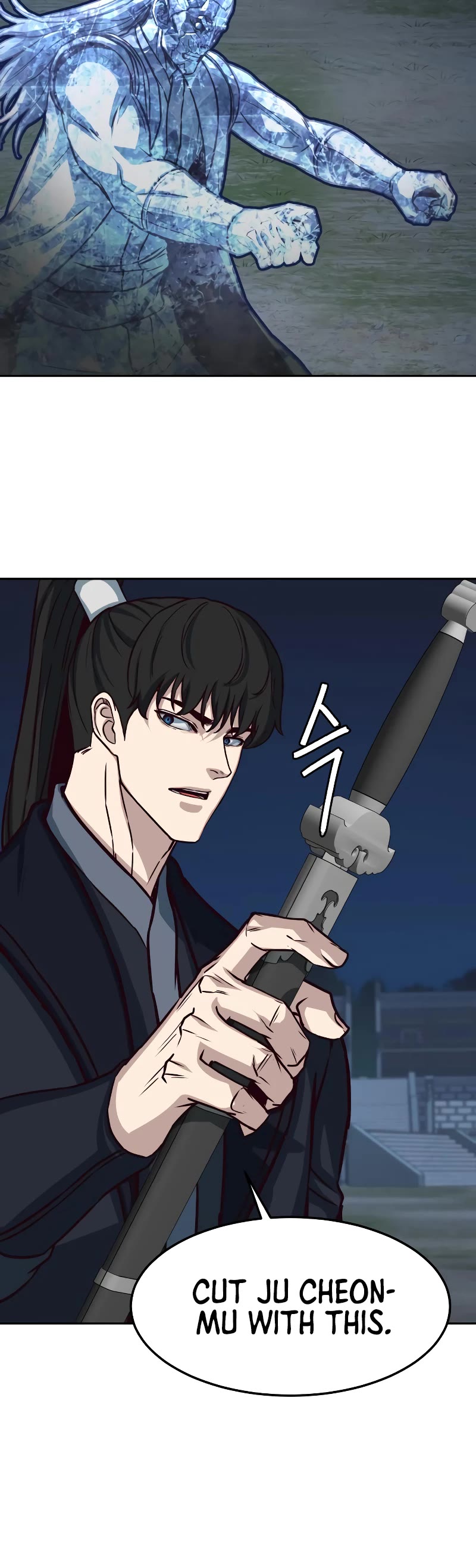 Sword Fanatic Wanders Through The Night Chapter 99 page 31 - Chapter 99