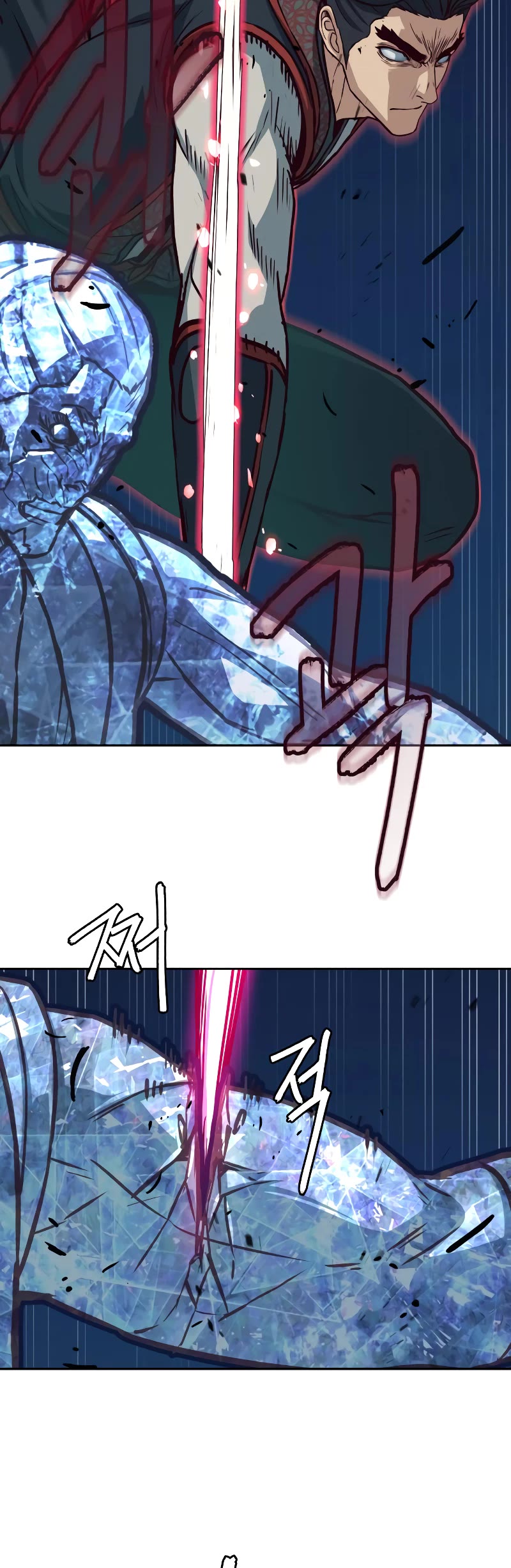 Sword Fanatic Wanders Through The Night Chapter 99 page 35 - Chapter 99