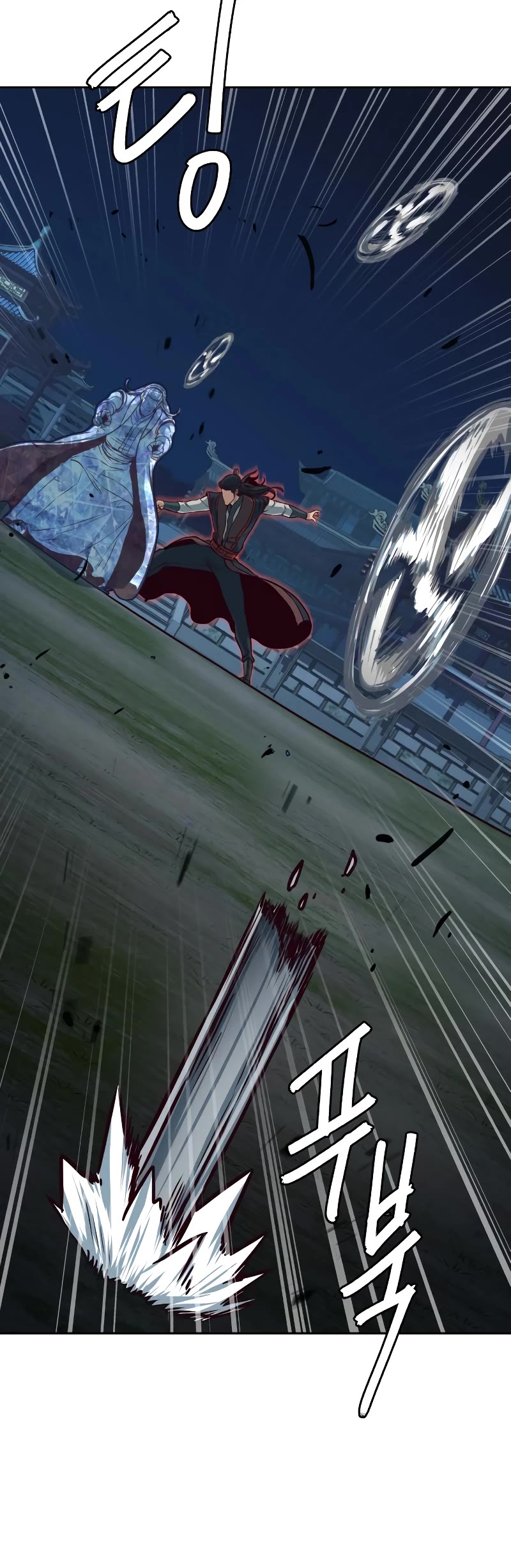 Sword Fanatic Wanders Through The Night Chapter 99 page 36 - Chapter 99
