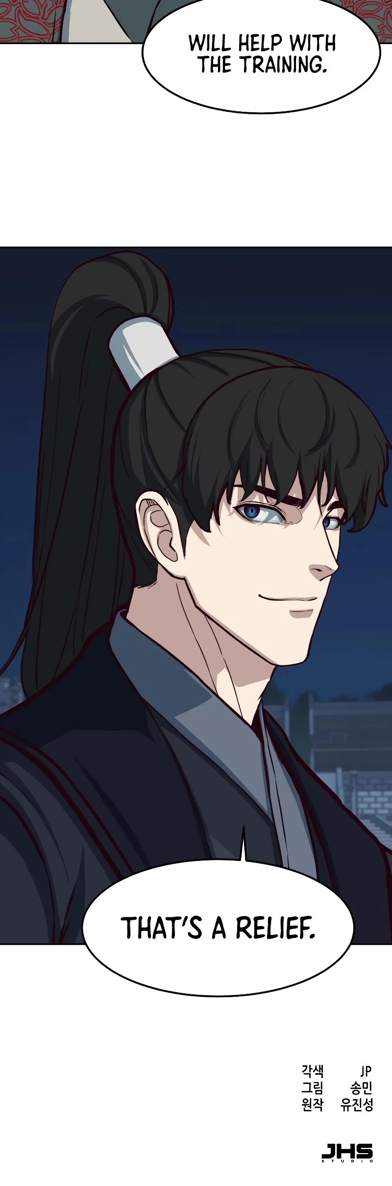 Sword Fanatic Wanders Through The Night Chapter 99 page 39 - Chapter 99