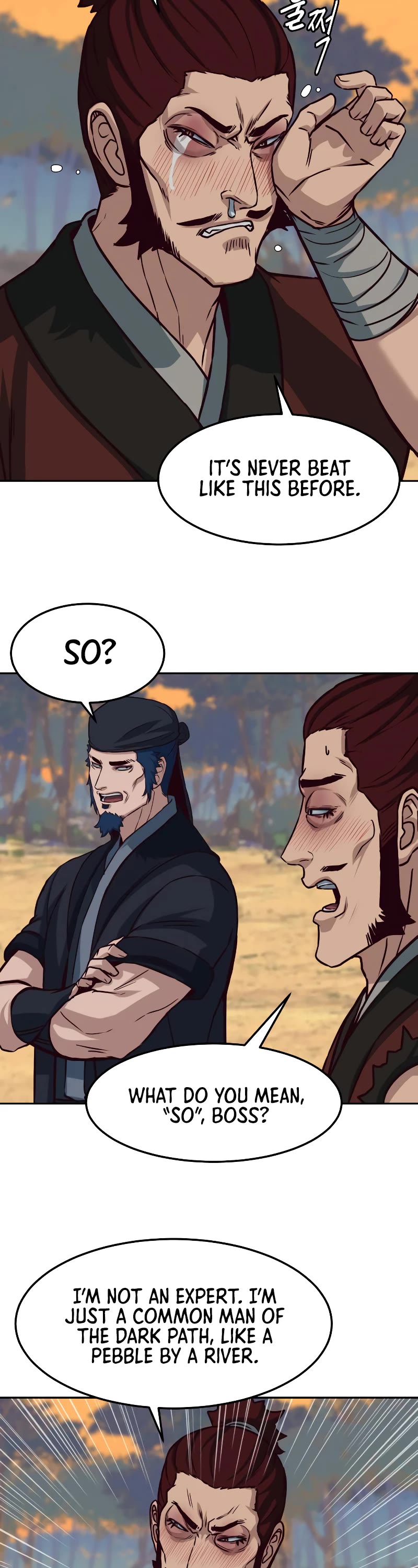 Sword Fanatic Wanders Through The Night Chapter 99 page 4 - Chapter 99