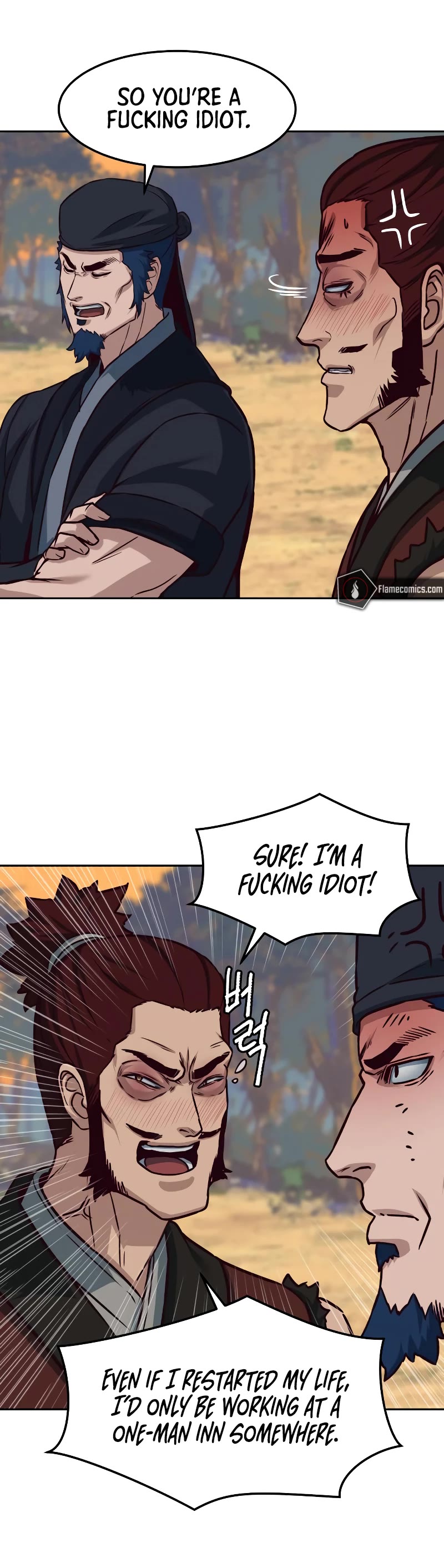 Sword Fanatic Wanders Through The Night Chapter 99 page 6 - Chapter 99