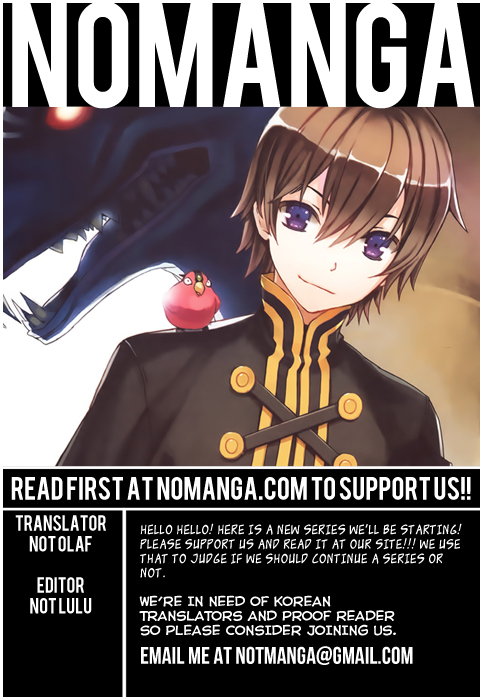 Sword Girls Chapter 1 page 1 - Chapter 1 : Stage 1