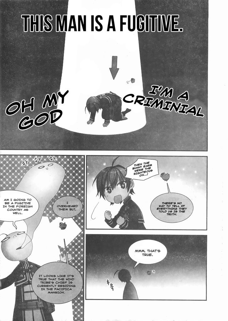Sword Girls Chapter 3 page 11 - Chapter 3