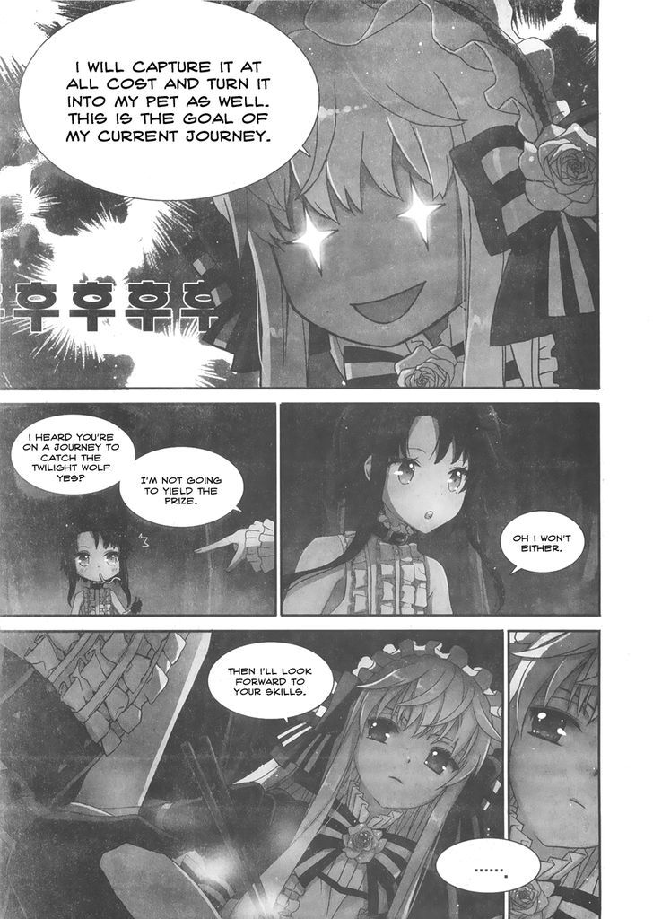 Sword Girls Chapter 3 page 17 - Chapter 3