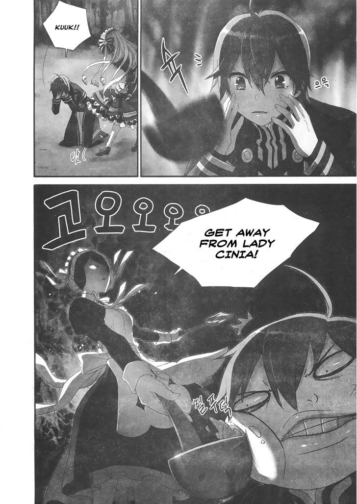 Sword Girls Chapter 3 page 4 - Chapter 3