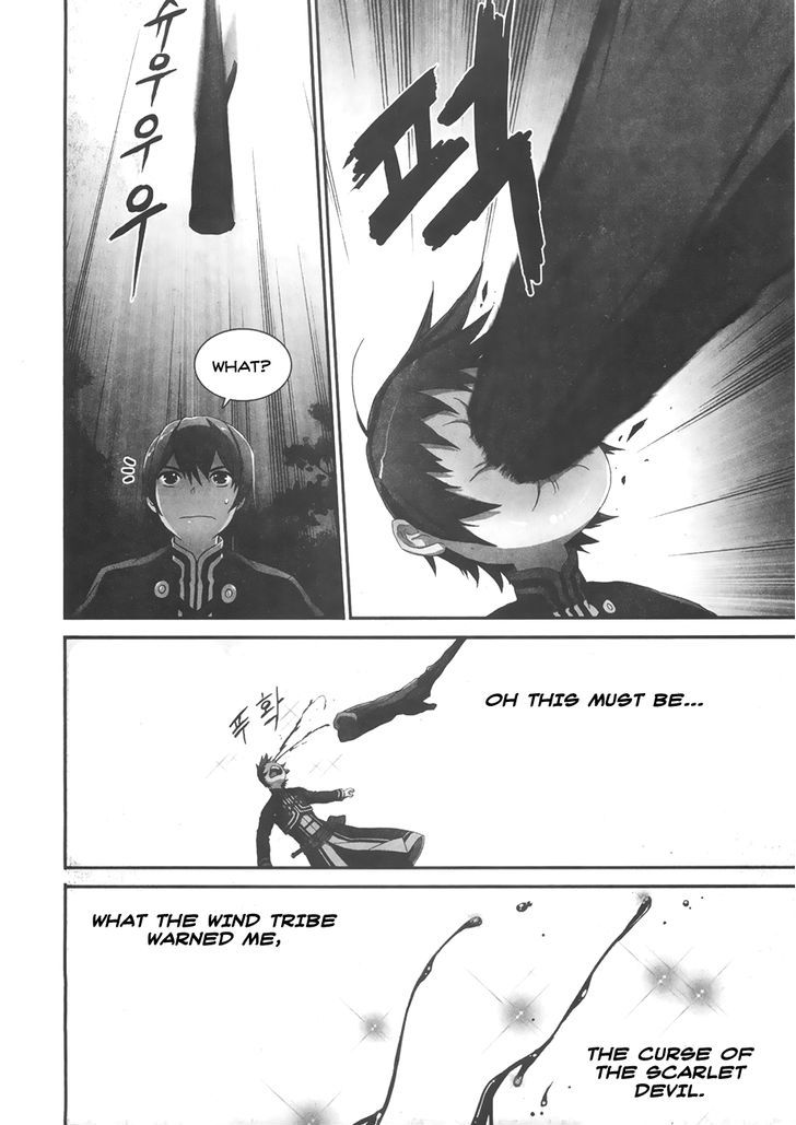 Sword Girls Chapter 3 page 6 - Chapter 3