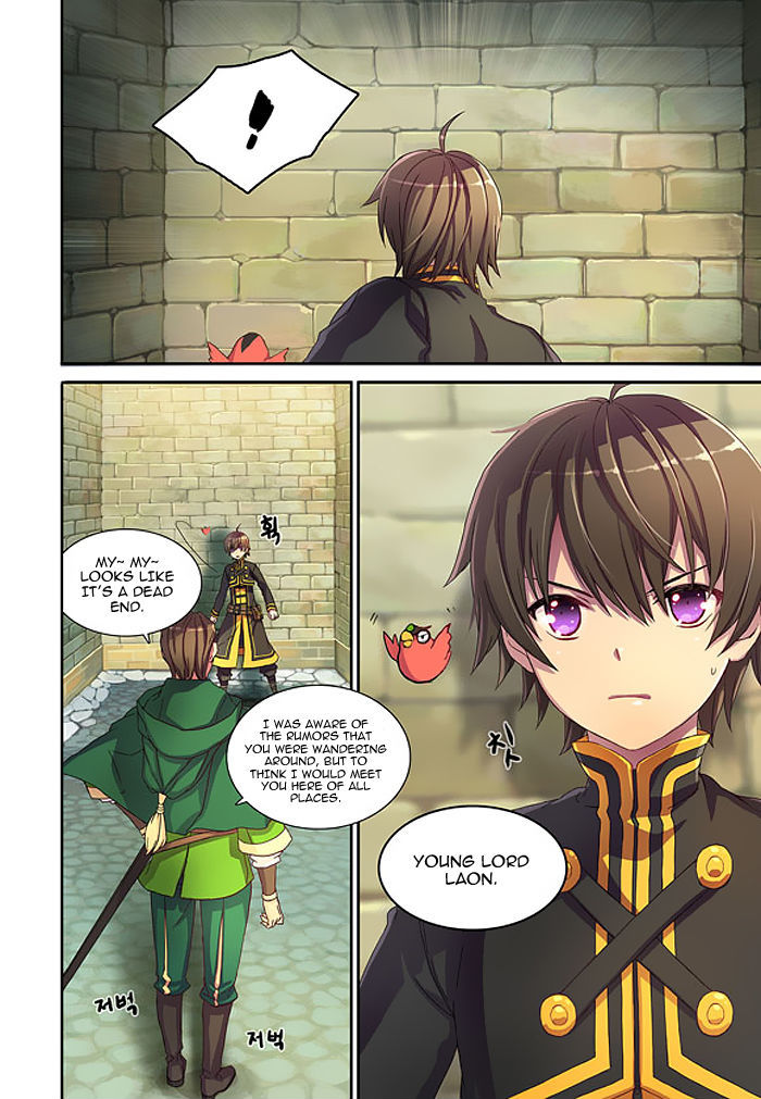 Sword Girls Chapter 5 page 12 - Chapter 5