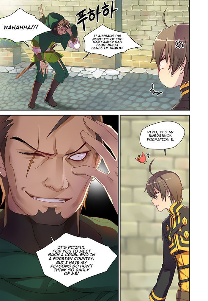 Sword Girls Chapter 5 page 15 - Chapter 5