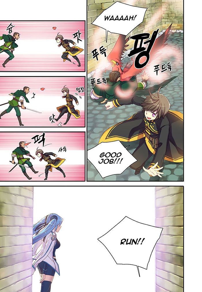 Sword Girls Chapter 5 page 17 - Chapter 5