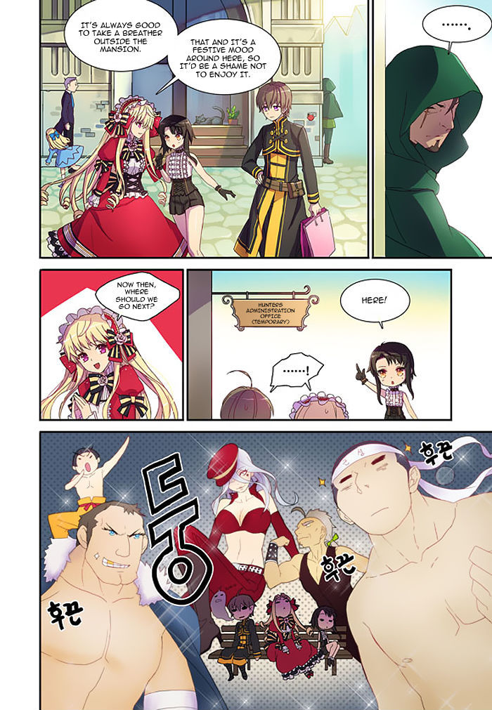 Sword Girls Chapter 5 page 4 - Chapter 5