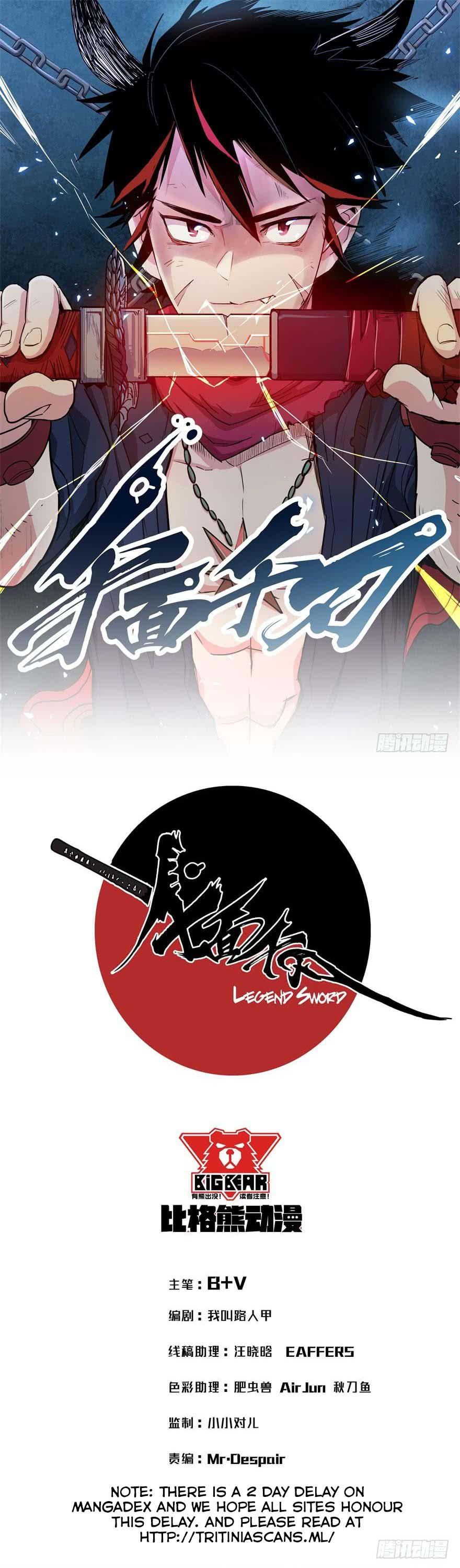 Sword Legend Chapter 1 page 1 - Chapter 1: Pursuit