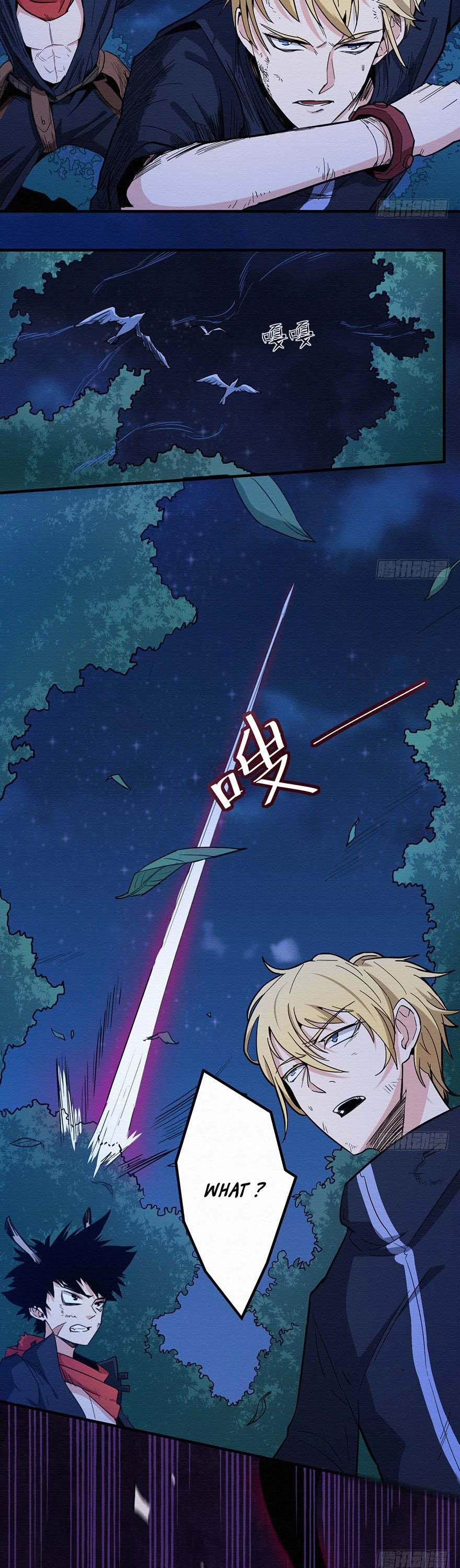 Sword Legend Chapter 1 page 4 - Chapter 1: Pursuit
