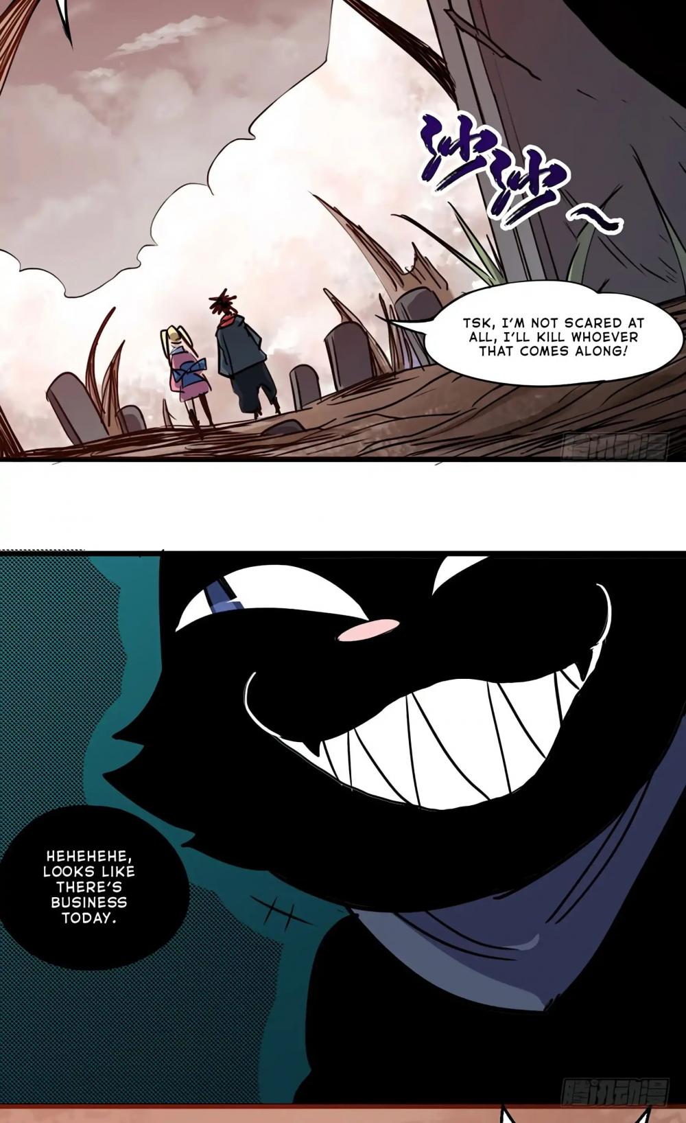 Sword Legend Chapter 15 page 21 - Chapter 15