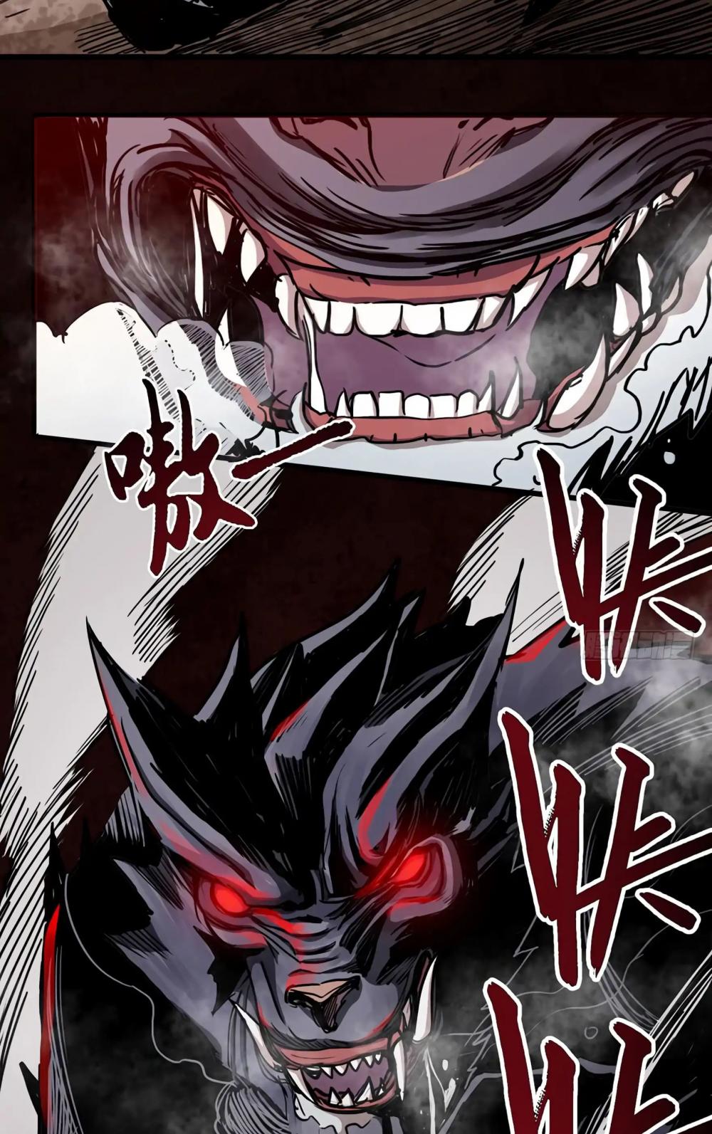 Sword Legend Chapter 15 page 27 - Chapter 15