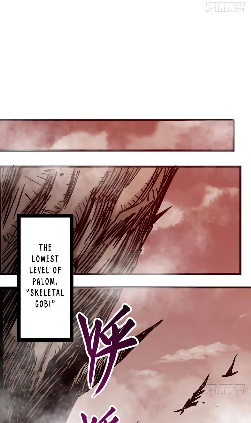 Sword Legend Chapter 15 page 3 - Chapter 15