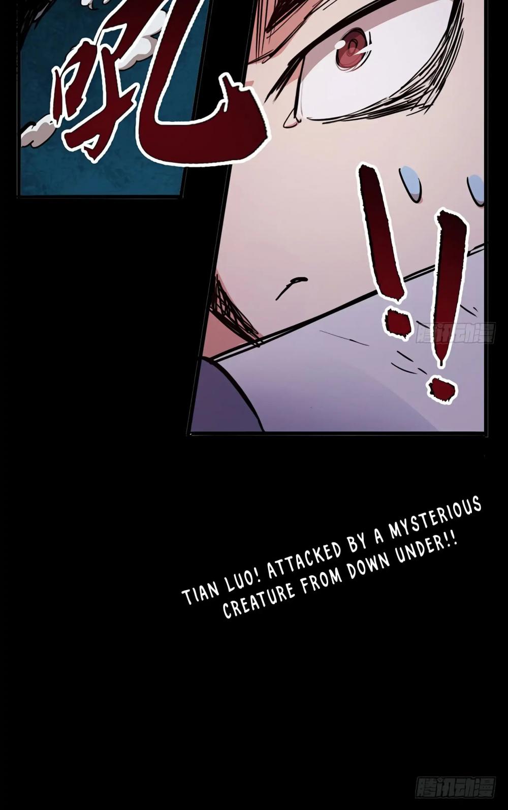 Sword Legend Chapter 15 page 31 - Chapter 15