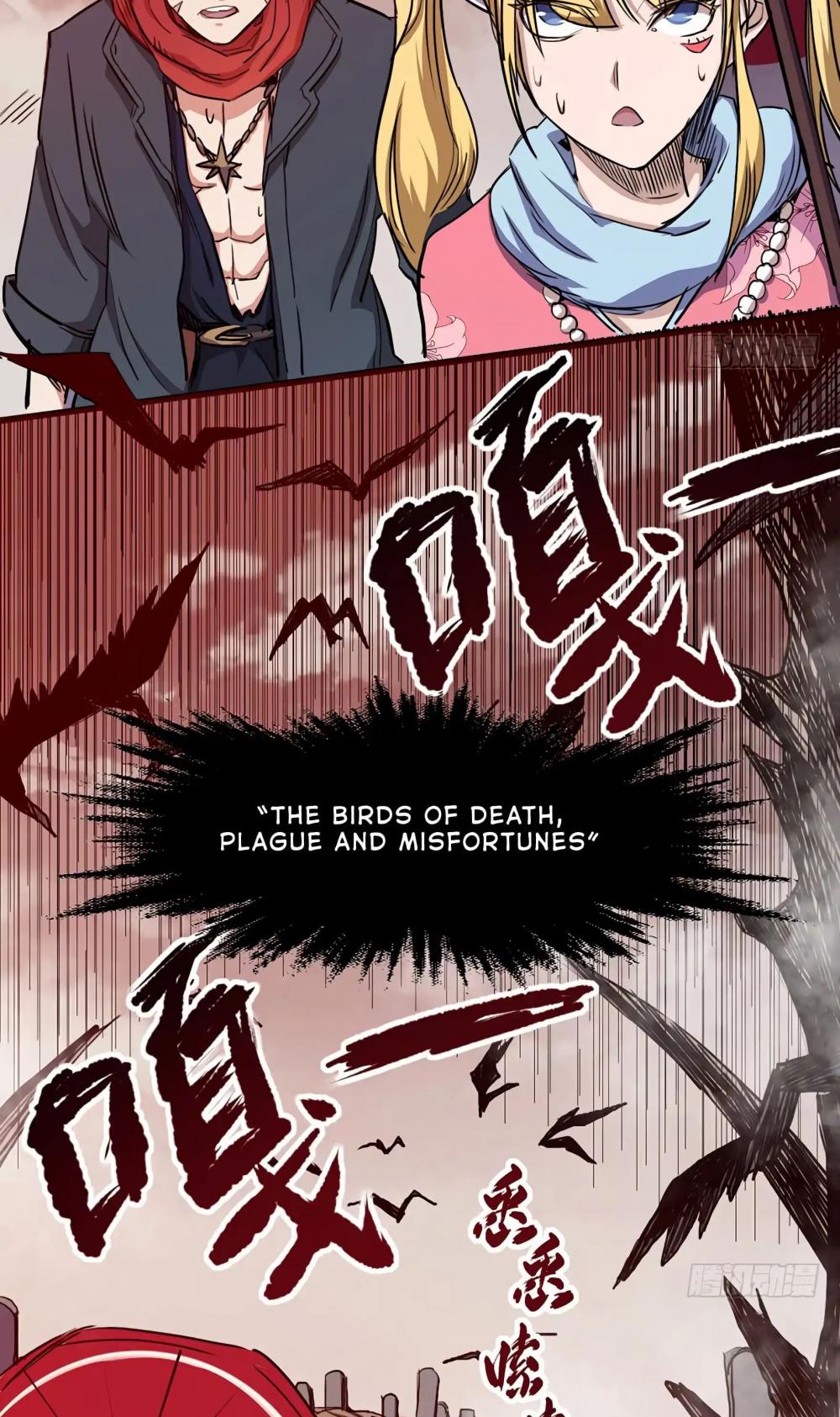 Sword Legend Chapter 15 page 6 - Chapter 15