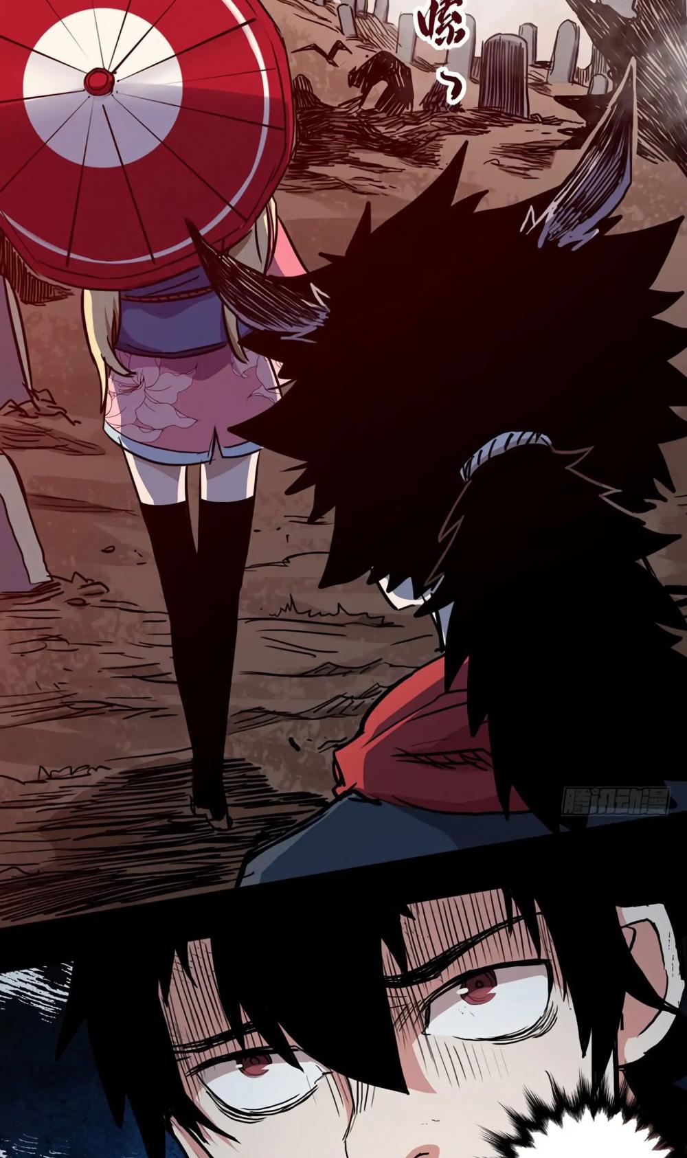 Sword Legend Chapter 15 page 7 - Chapter 15