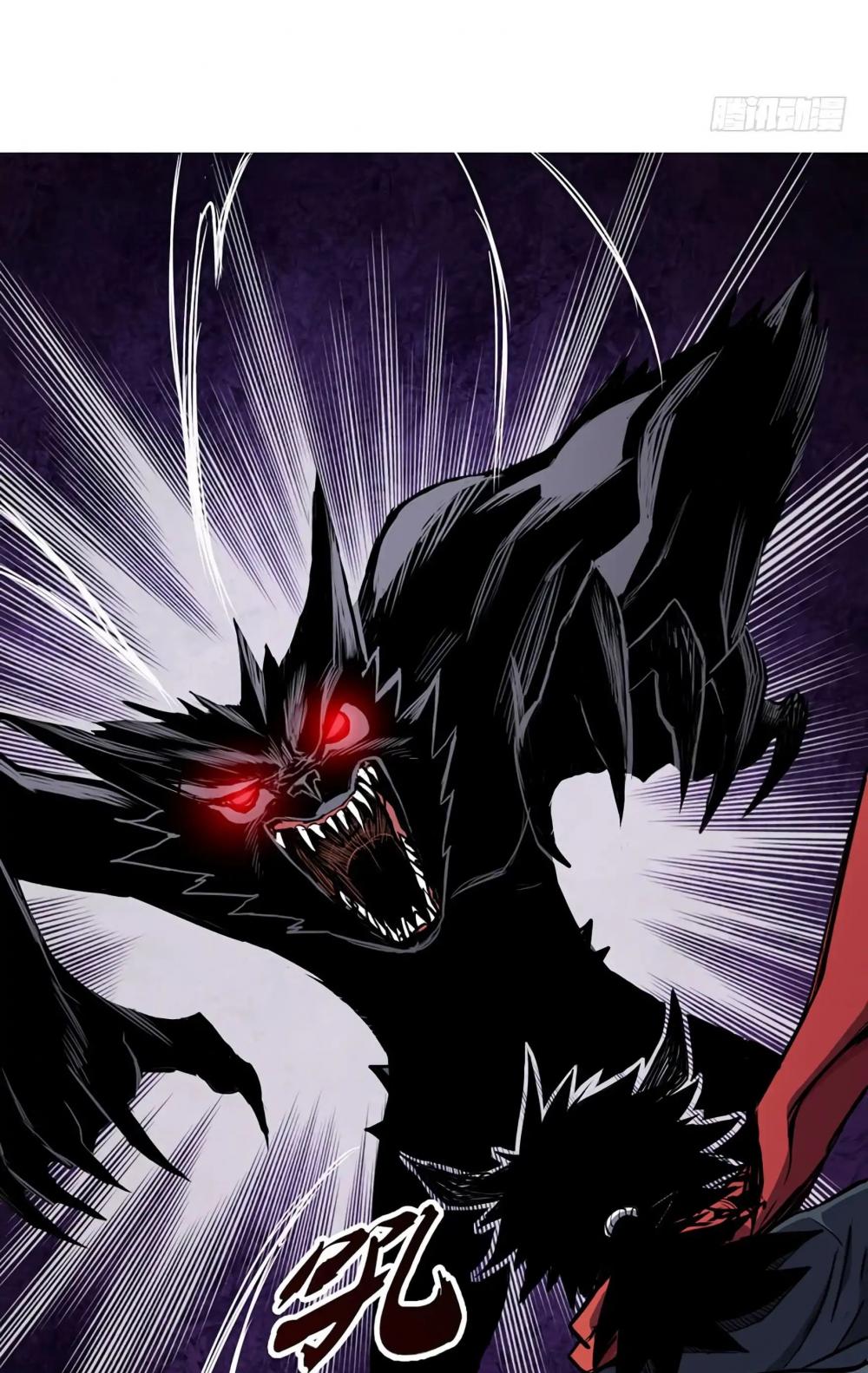 Sword Legend Chapter 16 page 3 - Chapter 16