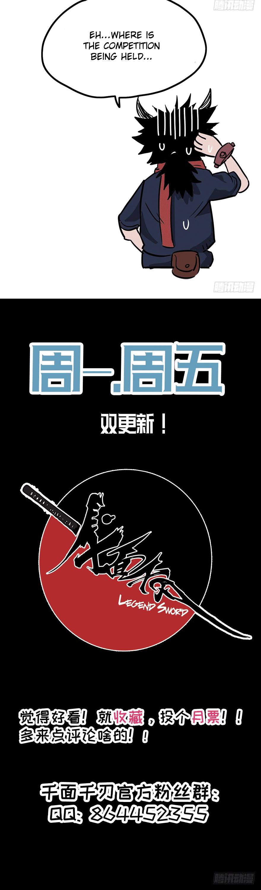 Sword Legend Chapter 5 page 18 - Chapter 5: Second Level