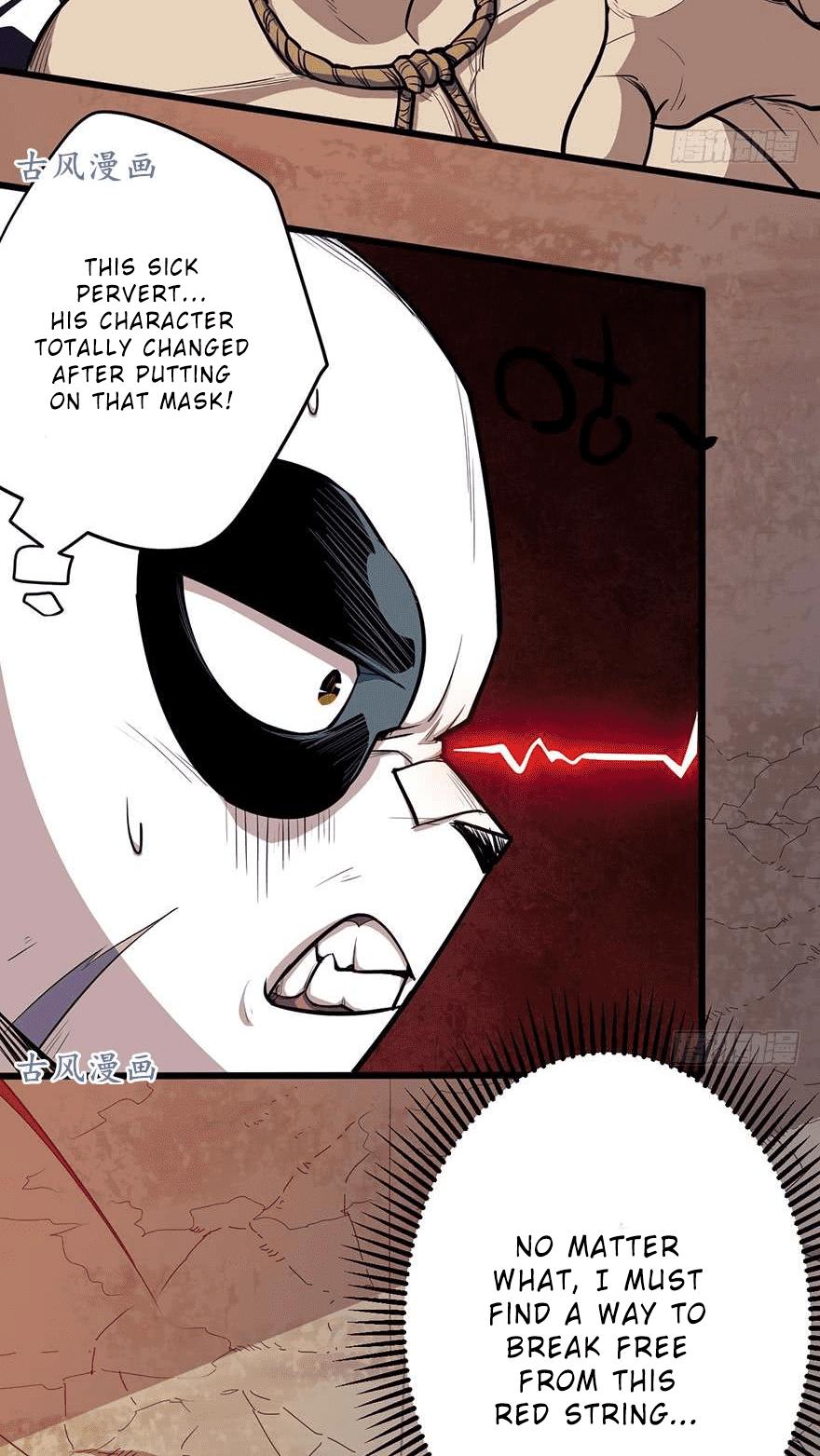 Sword Legend Chapter 9 page 9 - Chapter 9: Endless Rope