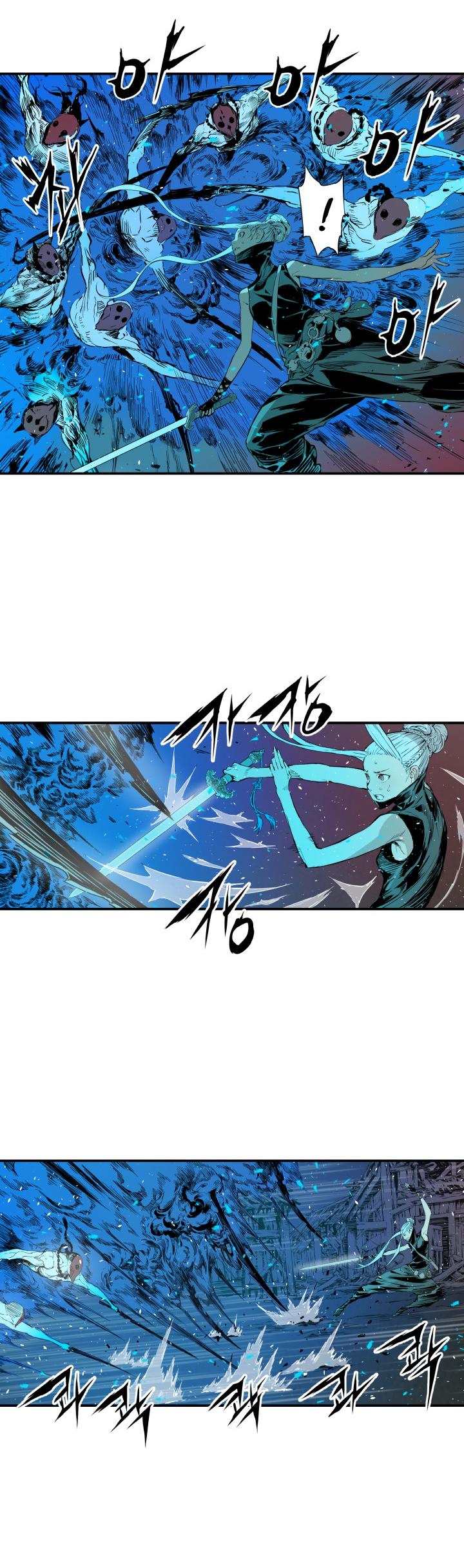 Sword Sheath's Child Chapter 10 page 20 - Chapter 10
