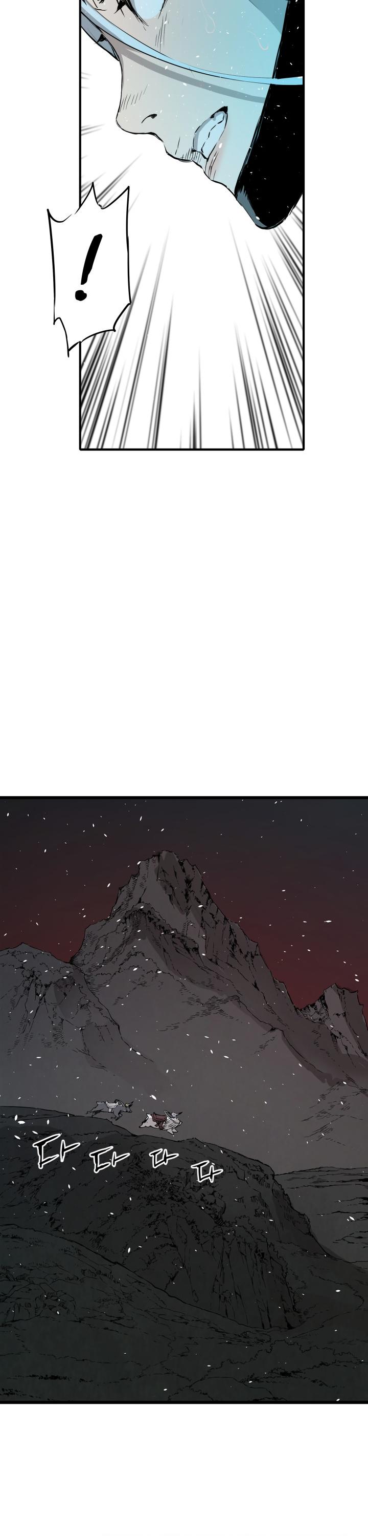 Sword Sheath's Child Chapter 10 page 23 - Chapter 10