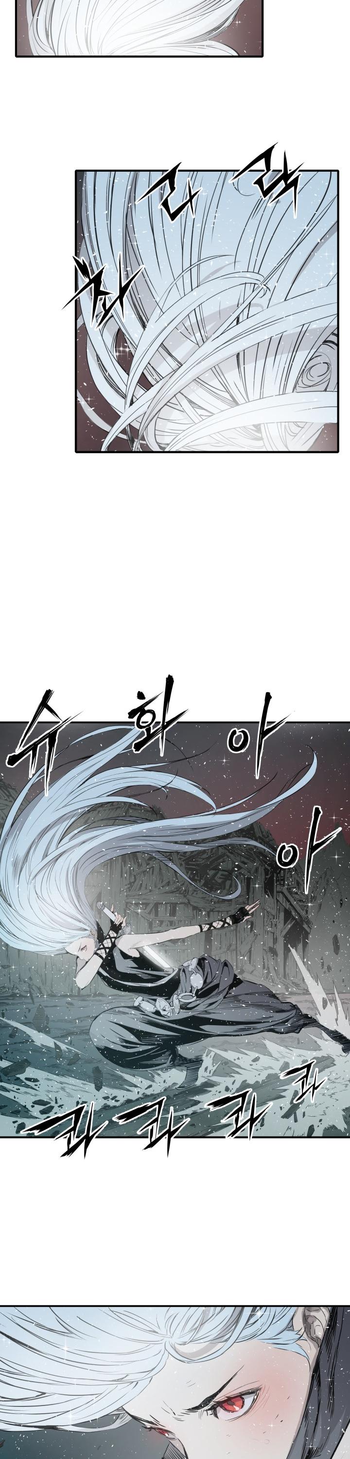 Sword Sheath's Child Chapter 10 page 29 - Chapter 10