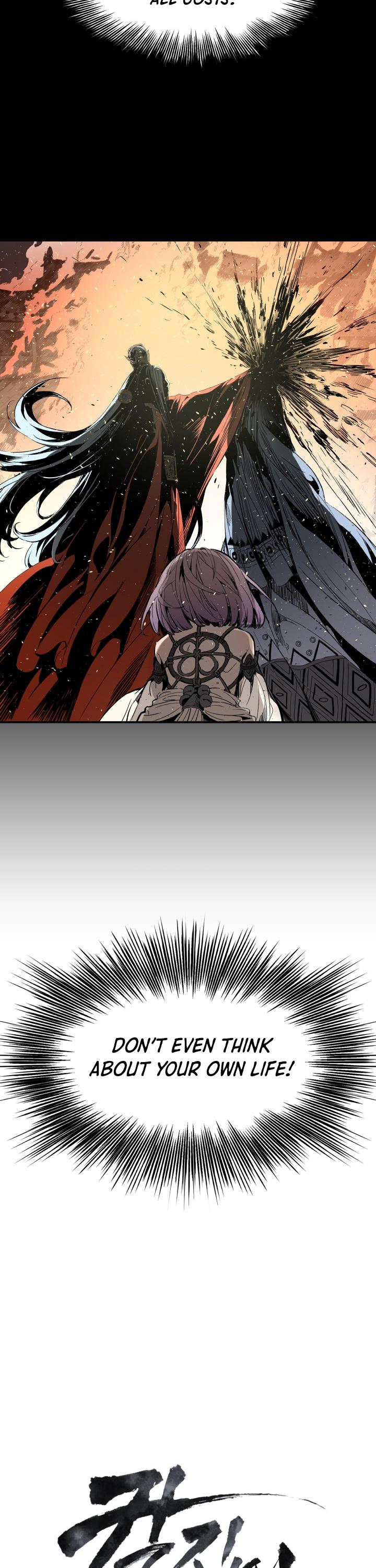 Sword Sheath's Child Chapter 10 page 3 - Chapter 10