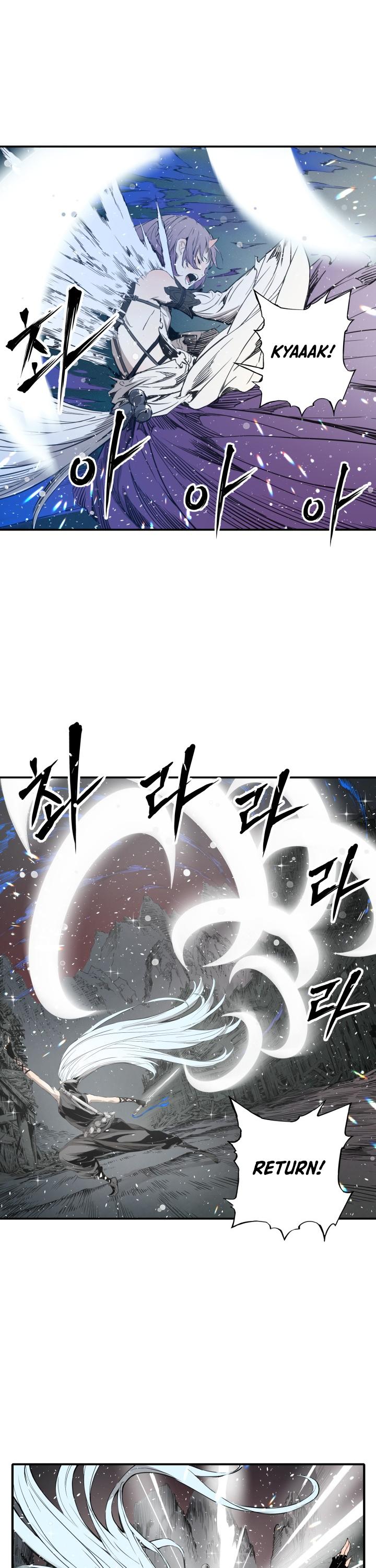 Sword Sheath's Child Chapter 10 page 34 - Chapter 10