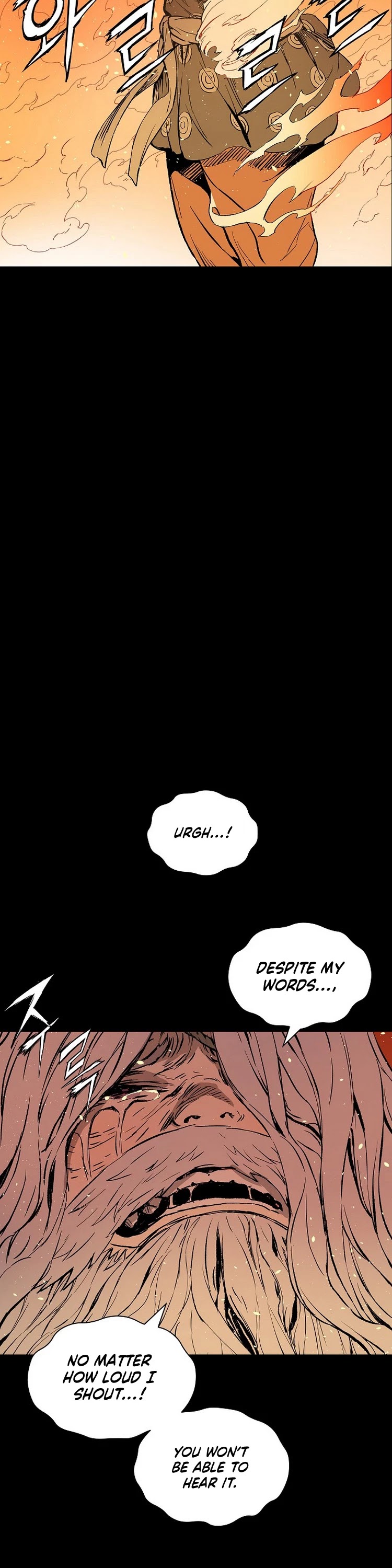 Sword Sheath's Child Chapter 100 page 12 - Chapter 100
