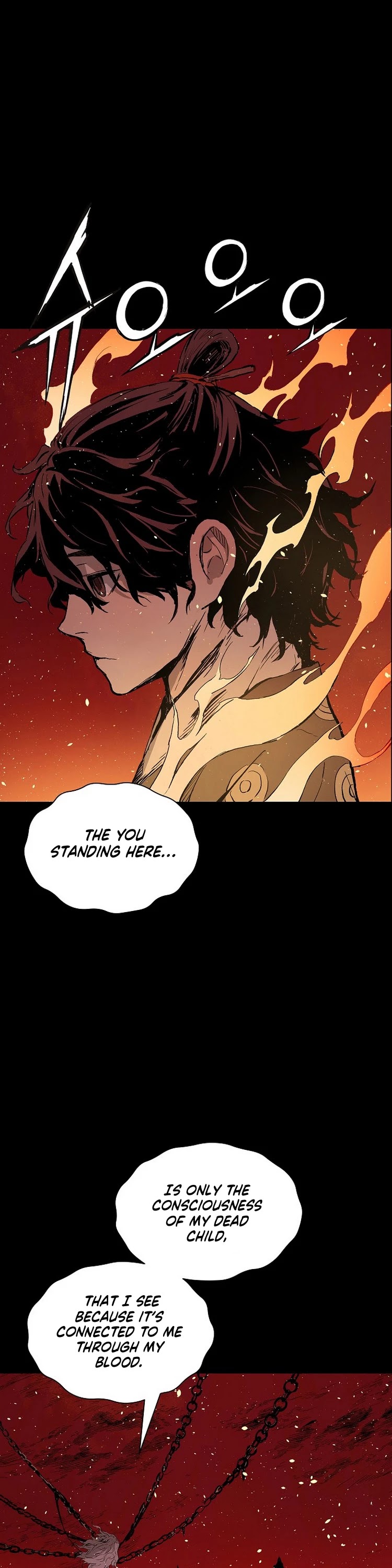 Sword Sheath's Child Chapter 100 page 13 - Chapter 100
