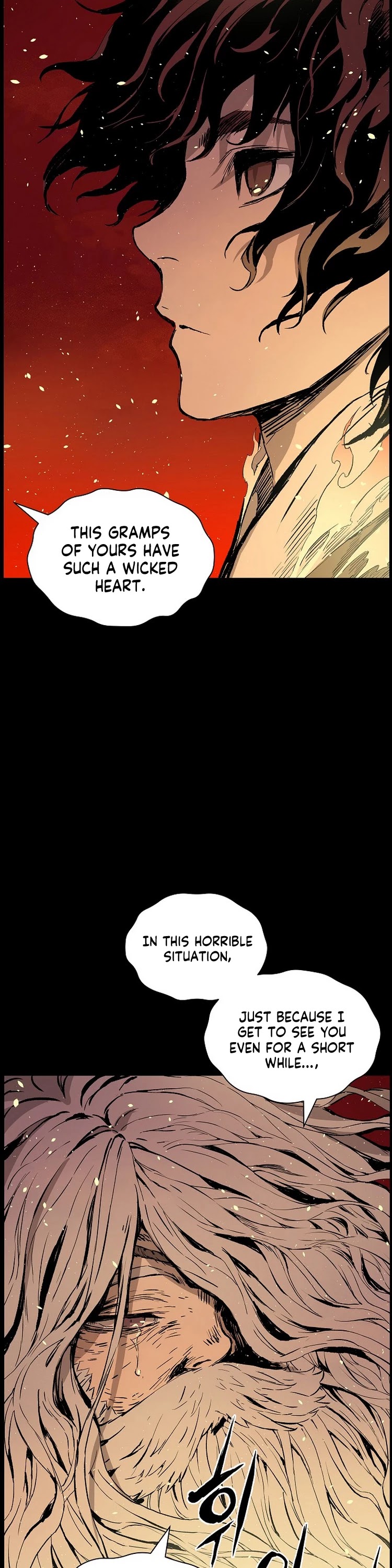 Sword Sheath's Child Chapter 100 page 16 - Chapter 100