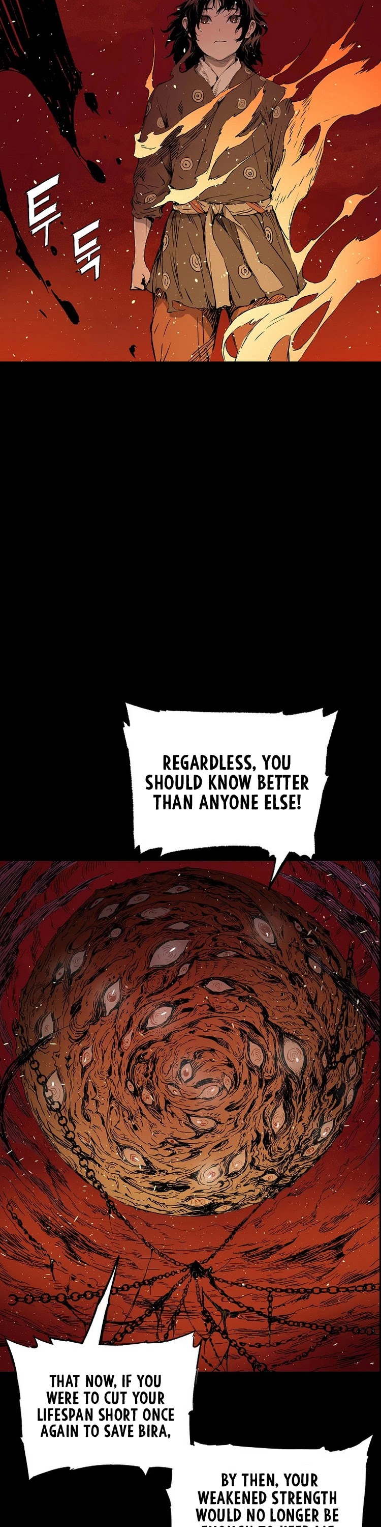 Sword Sheath's Child Chapter 100 page 24 - Chapter 100