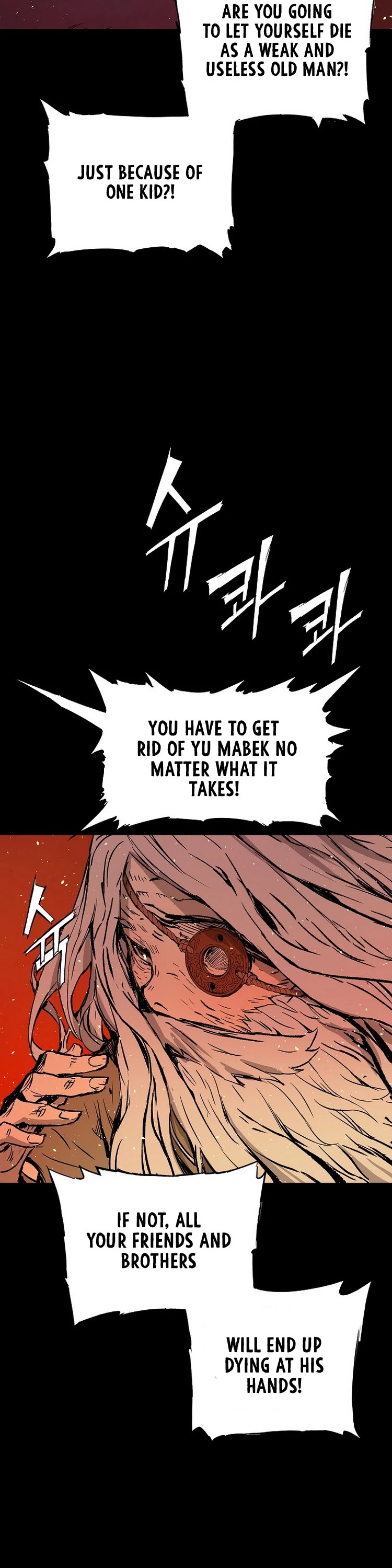 Sword Sheath's Child Chapter 100 page 27 - Chapter 100