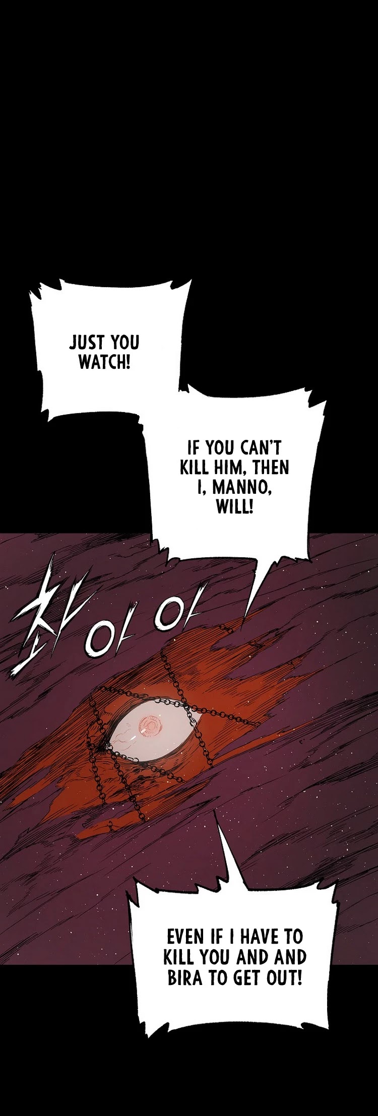 Sword Sheath's Child Chapter 100 page 28 - Chapter 100